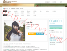 뿪152ڿ¼